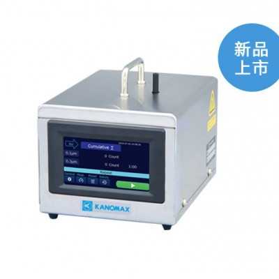 加野Kanomax 3950超小型粒子计数器