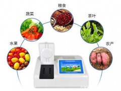 科学仪器助力农兽药残留超标攻坚战