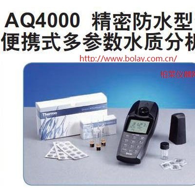 美国奥立龙Orion AQ4000精密防水型