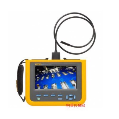 Fluke DS701 工业诊断内窥镜