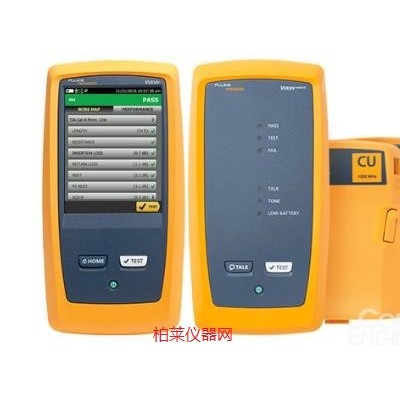 Fluke Networks LinkIQ? 线缆/网络