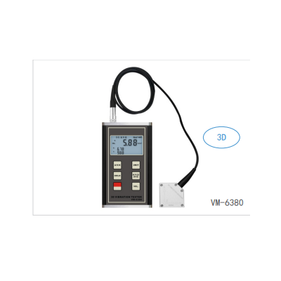 兰泰 VM-63803D测振仪