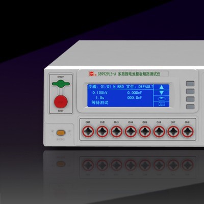 长盛 CS9927LB锂电池电极击穿分析仪