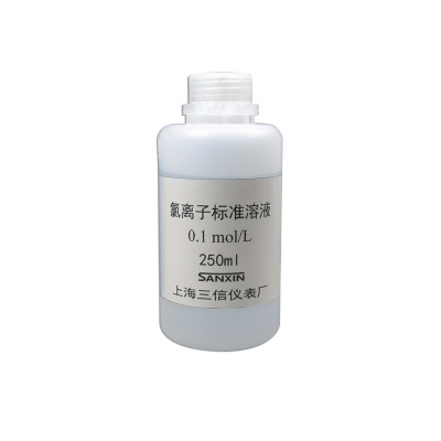 三信 氯离子校准溶液0.1mol/L（250m