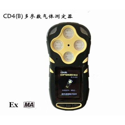 速瑞surui CD4(B)多参数气体测定器