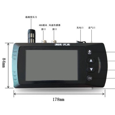 速瑞surui CD10多参数检测仪